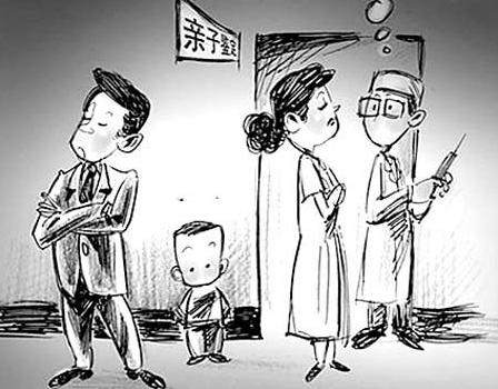 内江个人亲子鉴定办理流程,内江隐私亲子鉴定多少钱