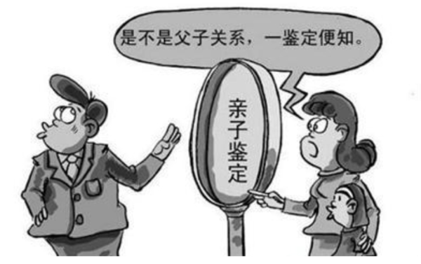 内江亲子鉴定医院电话是多少,内江医院亲子鉴定价格