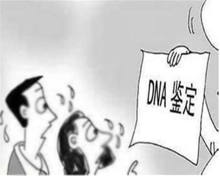 内江落户口亲子鉴定费用是多少钱,内江权威户籍亲子鉴定机构去哪